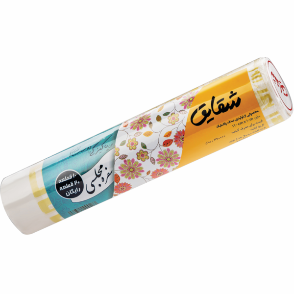 سفره یکبار مصرف مجلسی