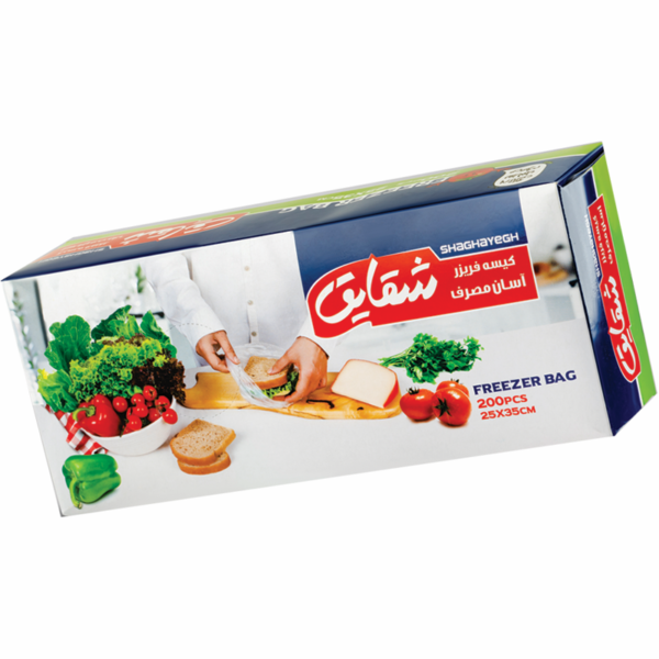 کیسه فریزر طرح آسان مصرف